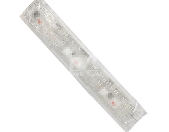 بازار فروش روکش واژن مصنوعی IMV)